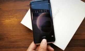 华为手机问道怎么玩