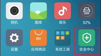 华为手机怎么圈圈截图 华为手机怎么圈圈截图