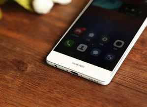 华为手机怎么测量电容