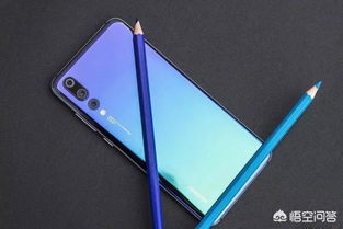 华为手机画质怎么清晰