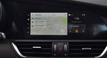 华为手机怎么装Androidauto