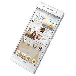 华为手机死机怎么断电