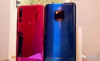 华为手机怎么捕捉闪电