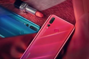 华为手机nova怎么用