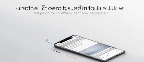 华为手机怎么智能旋转 华为手机怎么智能旋转