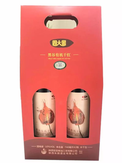 华为手机壁纸怎么黑了