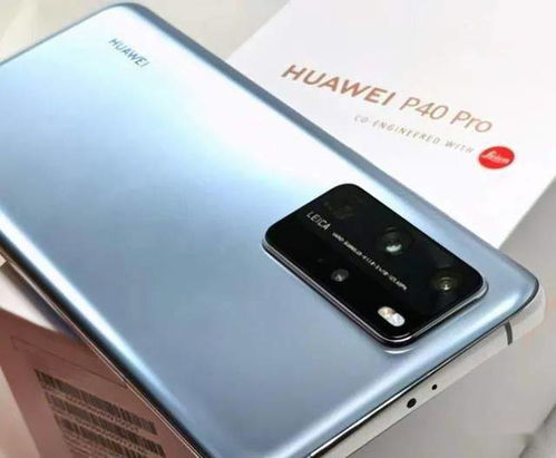 华为手机怎么调色差