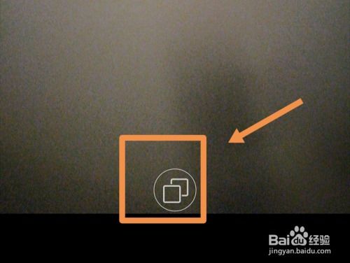 华为手机 怎么连拍