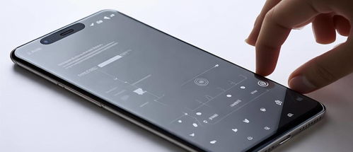 华为怎么预防手机被偷