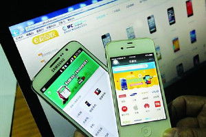 怎么回收华为产品手机