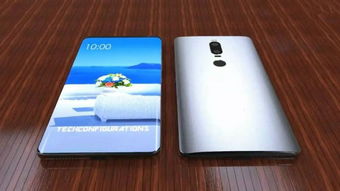 华为手机温度怎么降