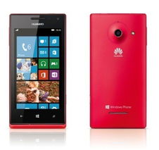 华为手机总是聚焦怎么