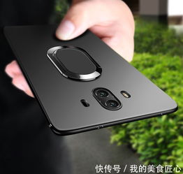 华为手机怎么不装裤兜 华为手机怎么不装裤兜