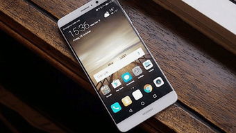 华为手机怎么算上线 华为手机怎么算上线