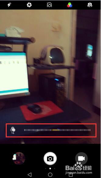 华为手机怎么安装特效