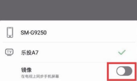 华为手机王者怎么注销