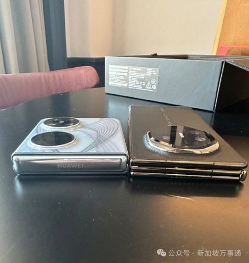 新加坡怎么买华为手机