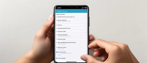 华为手机怎么设功能