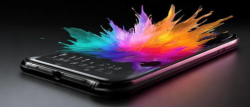 华为手机怎么调彩