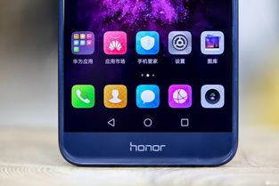 华为手机图库怎么开