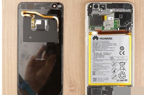 华为手机怎么转换电池