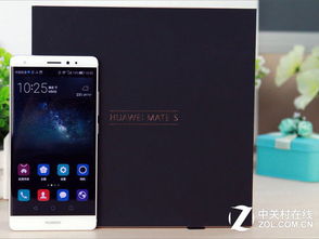 华为手机怎么设置s