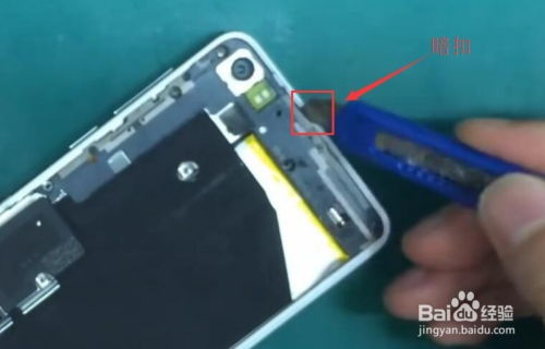 华为手机怎么拆游戏