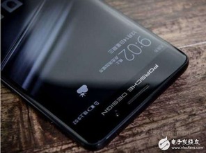 华为手机黑了怎么变白