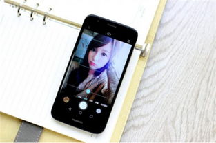 华为手机怎么去人物