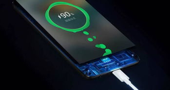 华为手机怎么更快充电