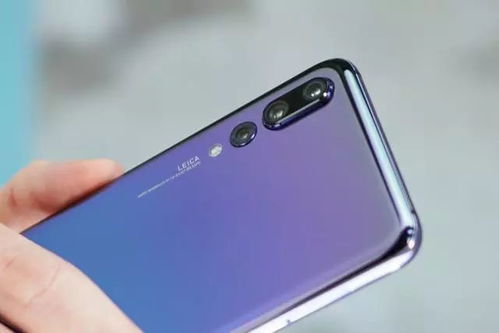 华为手机怎么开亮度