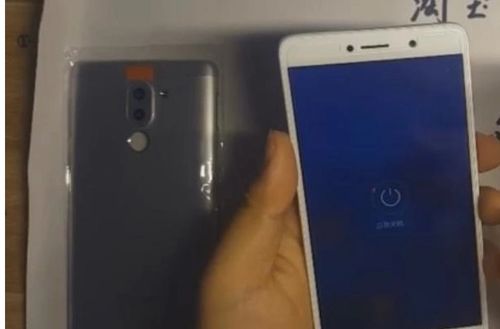 华为手机怎么换装电池