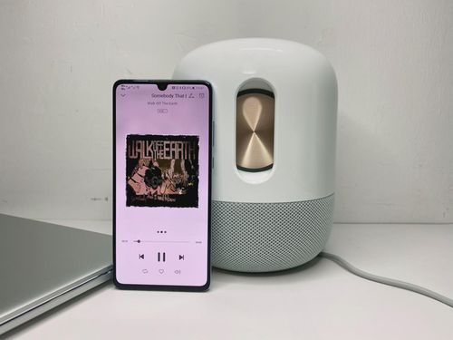 音响怎么连接华为手机