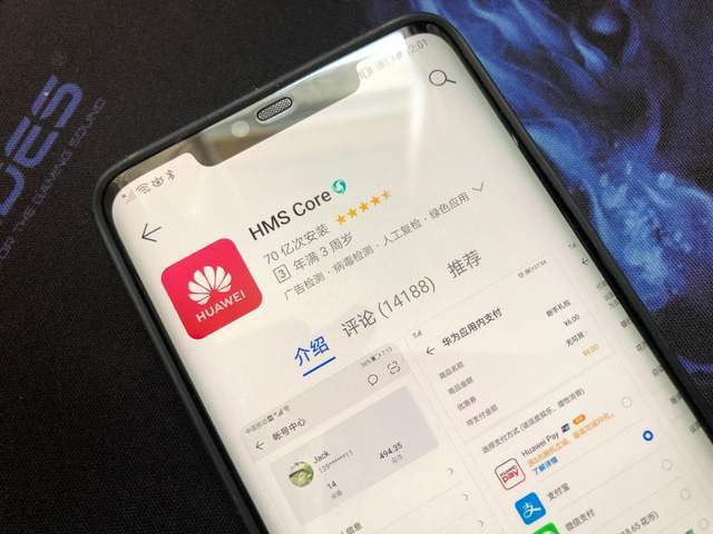 华为怎么禁止手机呼入