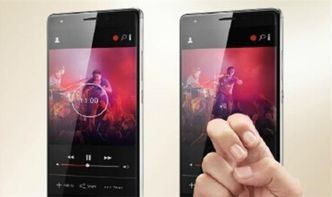 华为7怎么录制手机