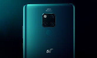 华为手机怎么预定最快