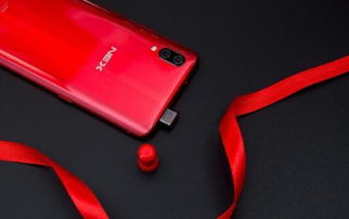 华为手机怎么颠勺