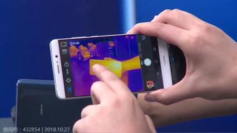 华为手机直播怎么高清 华为手机直播怎么高清