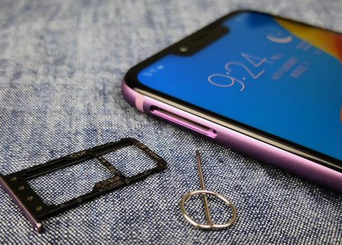 华为手机怎么摘花屏