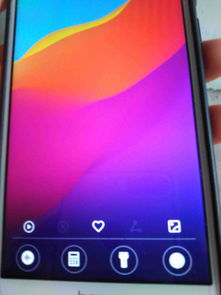 华为手机怎么找特效