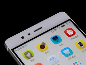 华为手机怎么分期划算