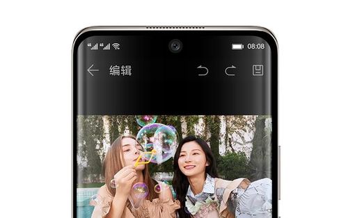 华为手机怎么翻盘