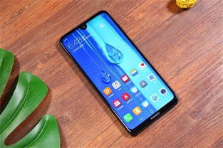 华为手机怎么扣图像