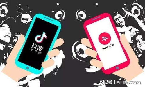 tiktok华为手机怎么注册