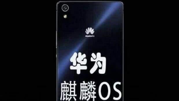 华为手机怎么出来豆豆