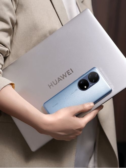 华为手机月色怎么拍