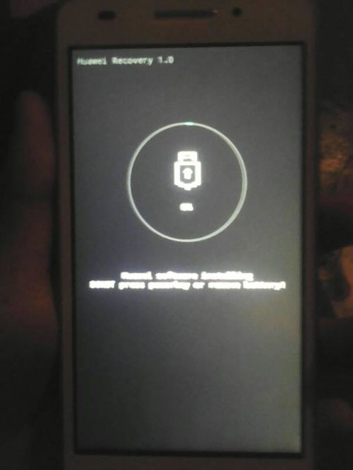 华为手机怎么锁了 华为手机怎么锁了