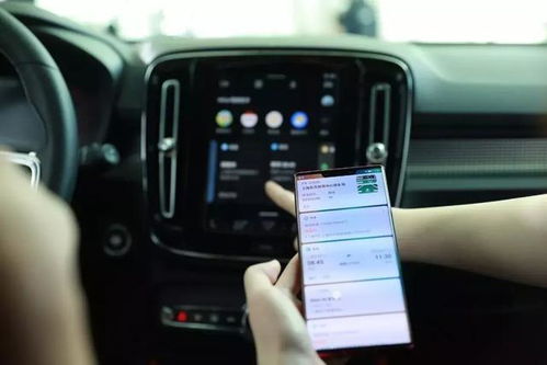 华为手机怎么开启hicar