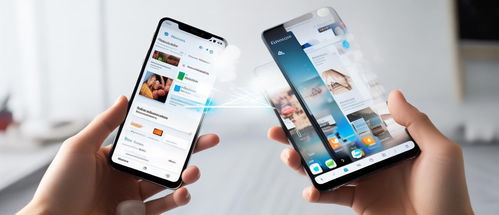 华为手机怎么去资讯