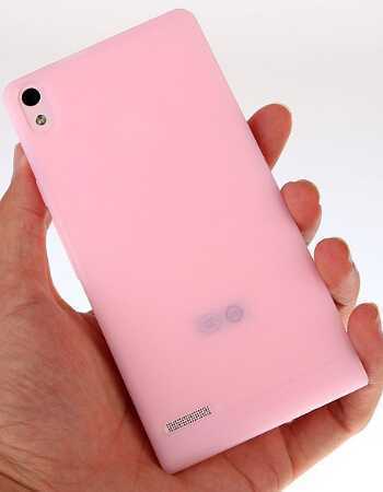 华为手机怎么拍女生